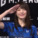 瑞原明奈は早稲田大学出身だが麻雀は強い?成績や年収も調査!