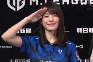 瑞原明奈は早稲田大学出身だが麻雀は強い？成績や年収も調査！